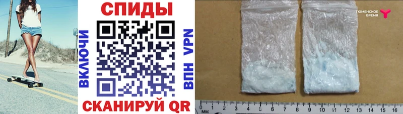 Купить где  Саратов  АМФ Premium 