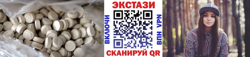 Ecstasy Philipp Plein  Купить закладки  Саратов 