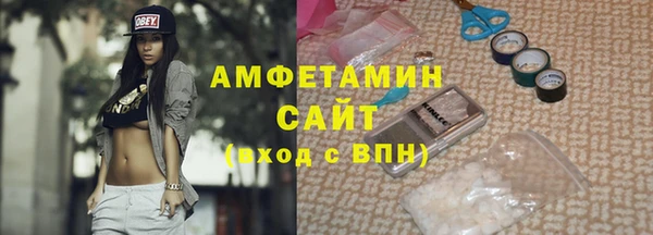 MESCALINE Гусев
