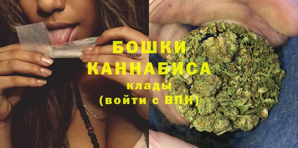 MESCALINE Гусев