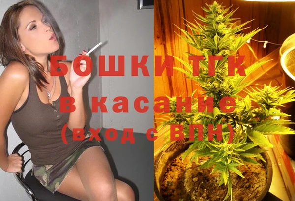 MESCALINE Гусев