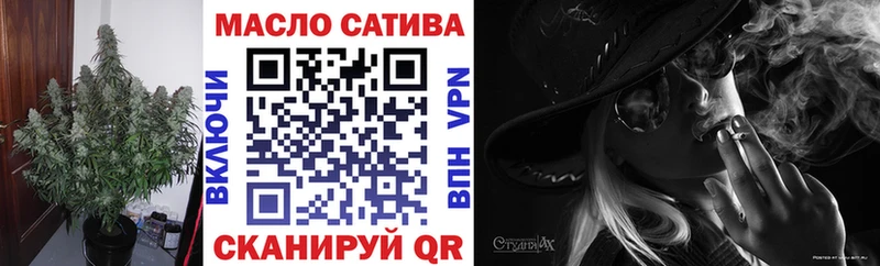 Дистиллят ТГК Wax  Купить закладки  Саратов 
