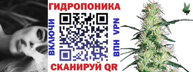 Марихуана индика  Купить  Саратов 